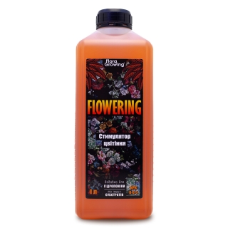 Flowering 1