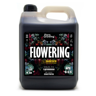 Flowering 3
